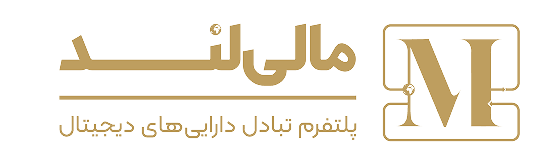 لوگو مالی‌لند